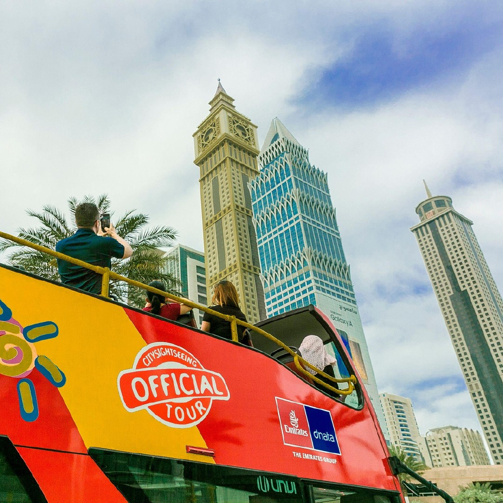 Dubai skyline and city tour experience